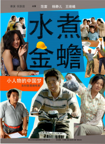 紧缚vk